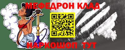 стафф Кингисепп