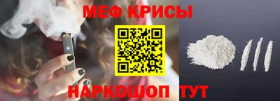 кокаин колумбия Кинель