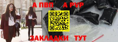 кокаин колумбия Кинель