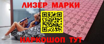 стафф Кингисепп