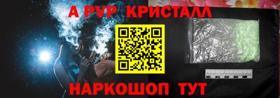 кокаин колумбия Кинель