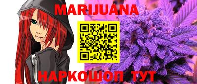 кокаин колумбия Кинель