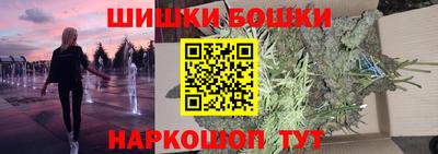 MESCALINE Кимры