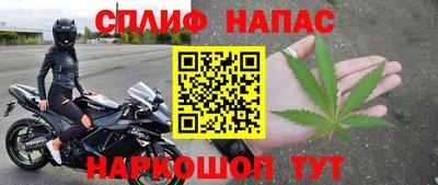 кокаин колумбия Кинель