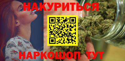 кокаин колумбия Кинель