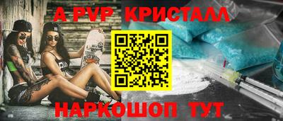 MESCALINE Кимры