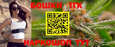 MESCALINE Кимры