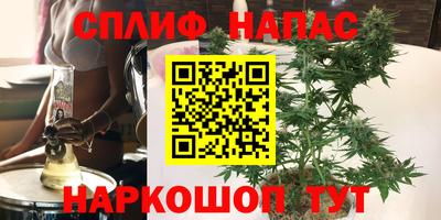 кокаин колумбия Кинель