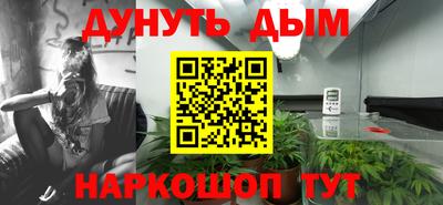 MESCALINE Кимры