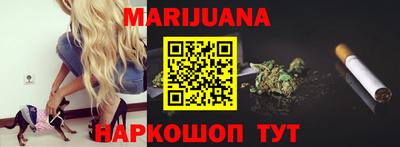 MESCALINE Кимры