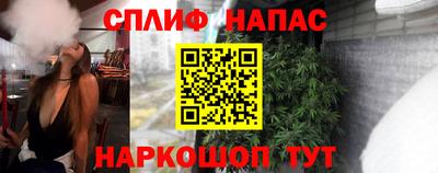 кокаин колумбия Кинель