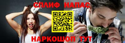 кокаин колумбия Кинель