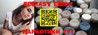 кокаин колумбия Кинель