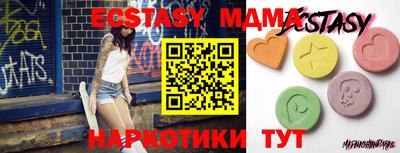 стафф Кингисепп