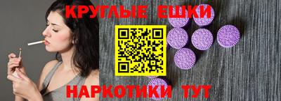 стафф Кингисепп