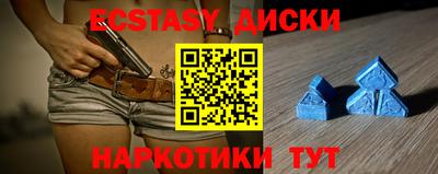 стафф Кингисепп