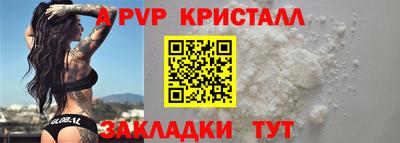 кокаин колумбия Кинель