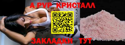 MESCALINE Кимры