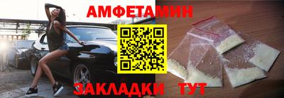 MESCALINE Кимры