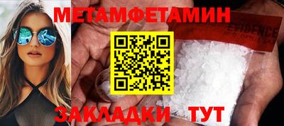 MESCALINE Кимры