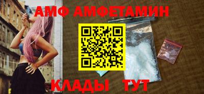 MESCALINE Кимры