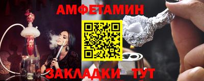 MESCALINE Кимры