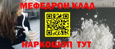 стафф Кингисепп