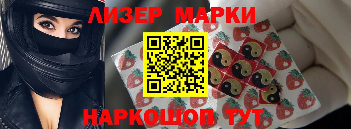 Киржач  ЛСД экстази  Вход с VPN  LSD-25 экстази ecstasy  ЛСД экстази ecstasy 