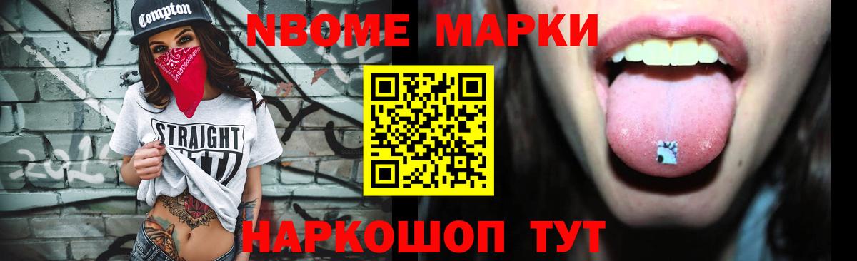 Лсд 25 экстази кислота Киржач